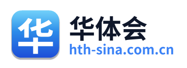 华体会